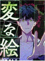 回声档案分层渲染与合成对接作品
