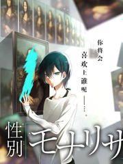 特效图鉴 风雪粒子层叠练习